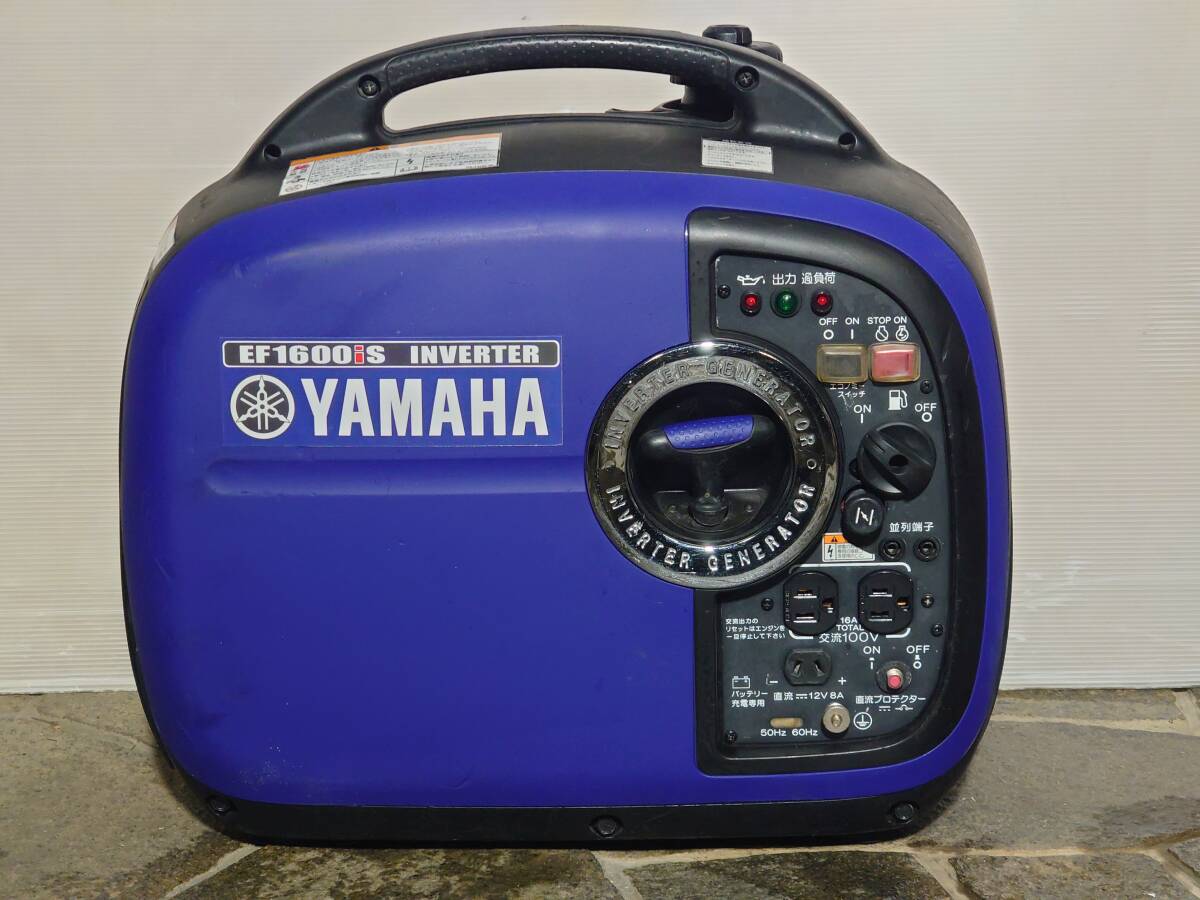 ヤマハ EF1600iSインバーター発電機 中古整備品(新ダイワ ヤマハ EF1600iSインバーター発電機 中古整備品(新ダイワ