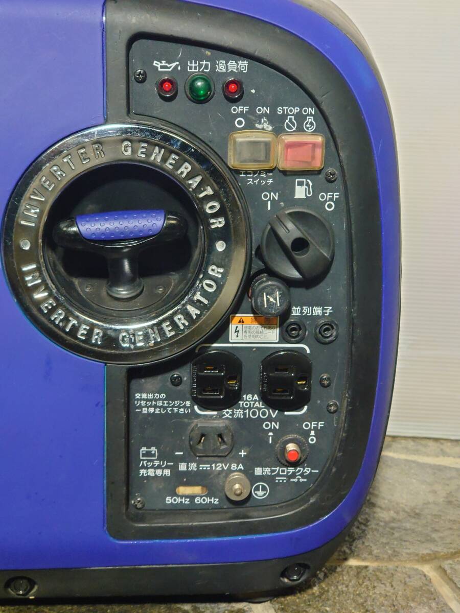 ヤマハ EF1600iSインバーター発電機 中古整備品(新ダイワ ヤマハ EF1600iSインバーター発電機 中古整備品(新ダイワ