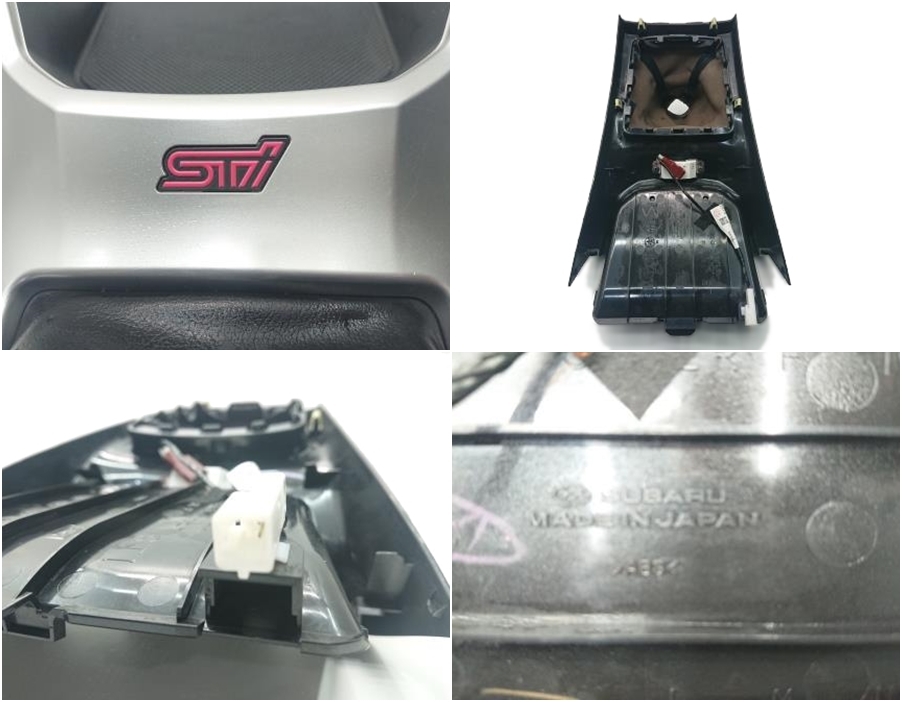STI ロゴ入り シフトパネル ★ シフトブーツ付き 純正品 ★ GRB インプレッサ STI [A28125]