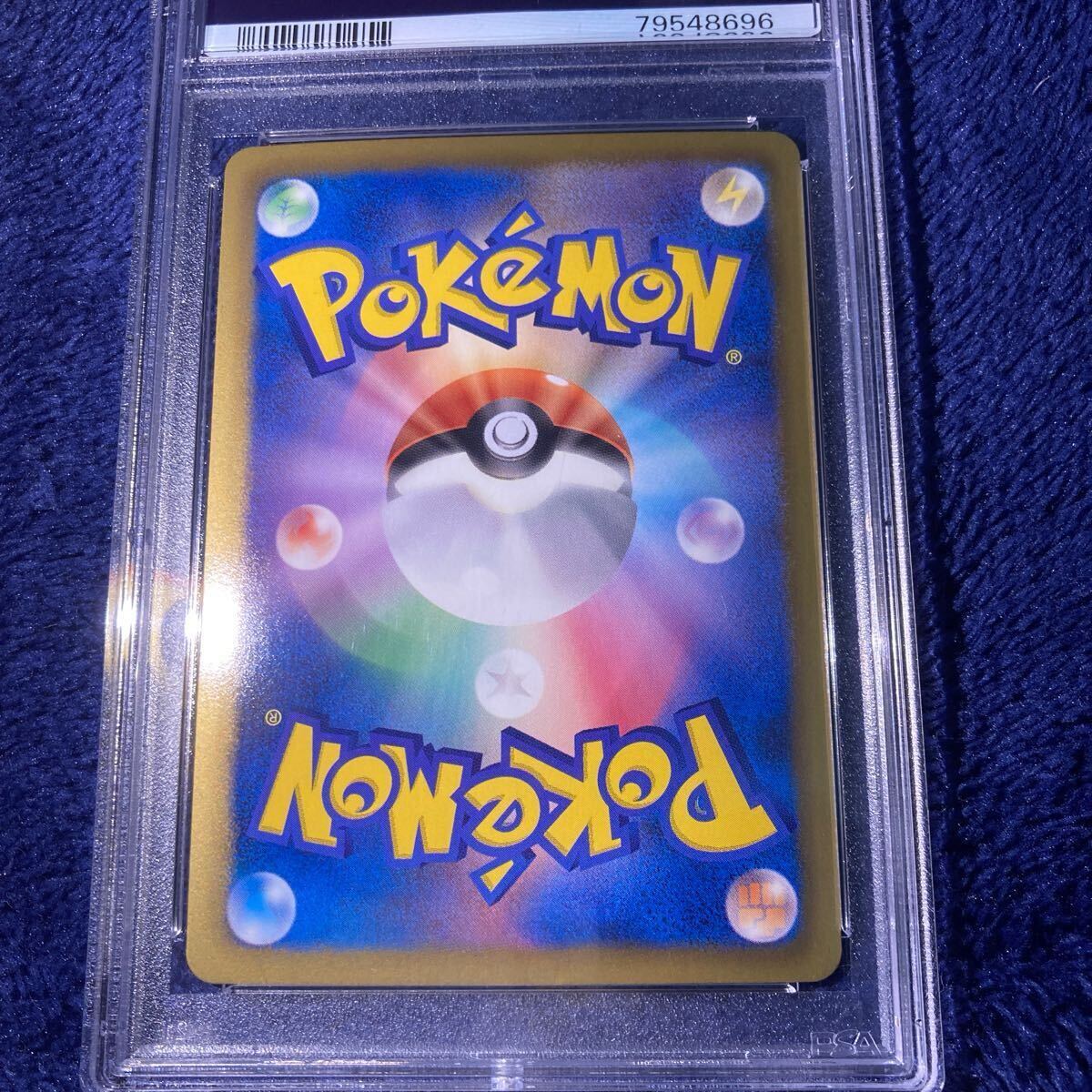 Yahoo!オークション - 1円スタート PSA10 ピカチュウ 2013年 Yahoo!オークション - 1円スタート PSA10 ピカチュウ 2013年