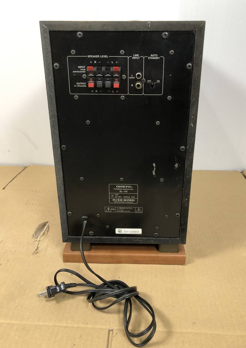 ONKYO オンキョー サブウーファー SL-105
