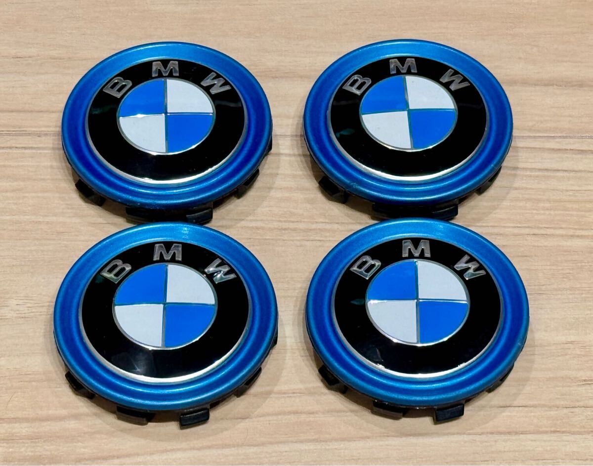 BMW original wheel blue ring center cap 56mm 4 piece set G20 G30 G31 G32 G11 F48 G26 G08 i3 i8 wheel tire studless 