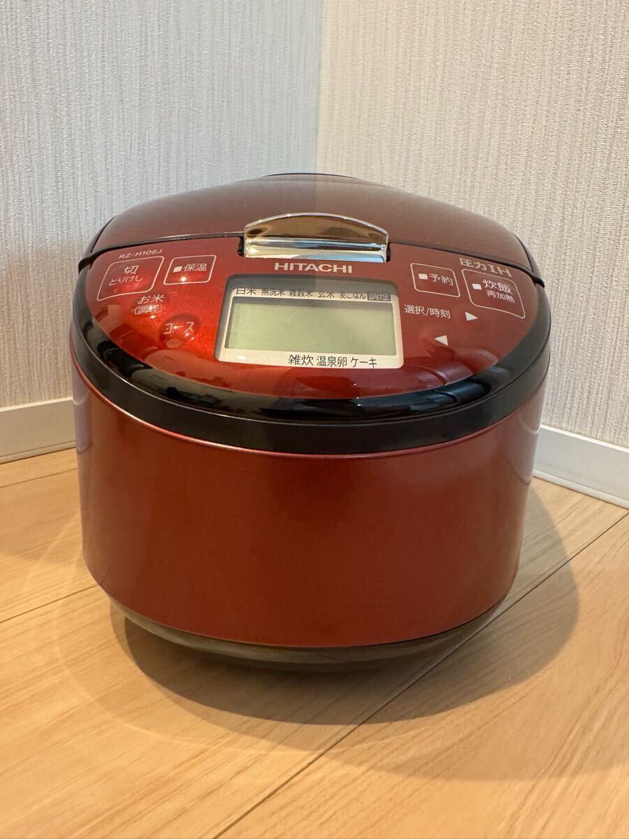 【保証付★未使用★送料無料】日立 炊飯器 5.5合 圧力IH RZ-H10EJ R メタリックレッド 日本製 HITACHI IH炊飯ジャー IHジャー炊飯器 【保証付★未使用★送料無料】日立 炊飯器 5.5合 圧力IH RZ-H10EJ R メタリックレッド 日本製 HITACHI IH炊飯ジャー IHジャー炊飯器