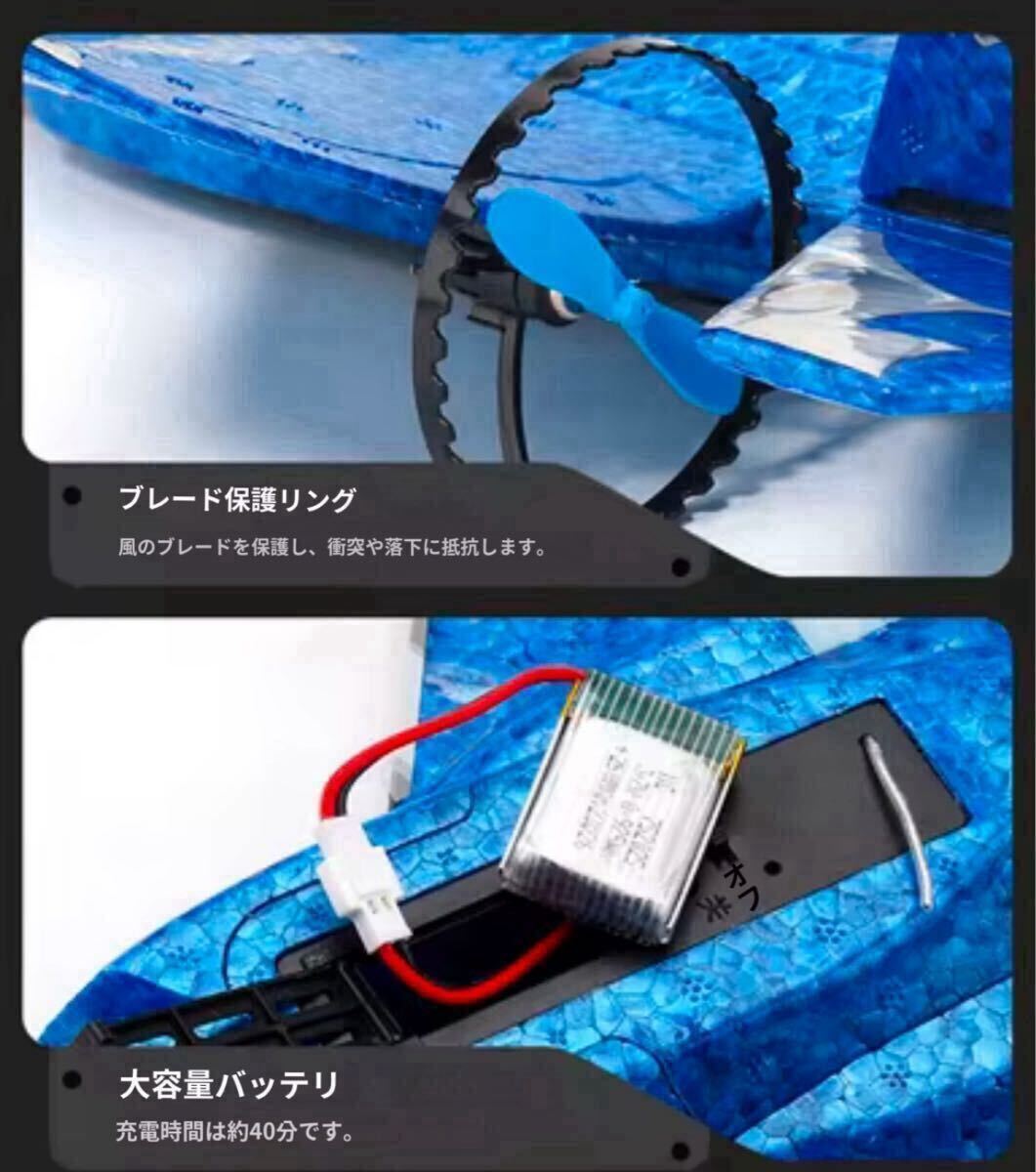 未使用:プロ野球「ブルペンカート☆ラジコン」 青バッテリー2本LED保護ガード付き ラジコン RC 飛行機 hw39 F35