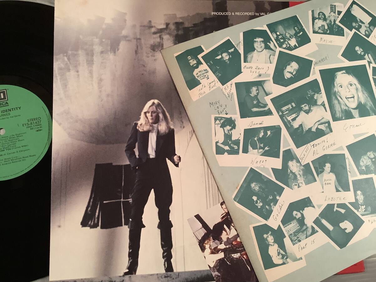 LP(日本盤)●キム?カーンズ『私の中のドラマ』『夜空のランデヴー』※2枚まとめてセット●良好品！