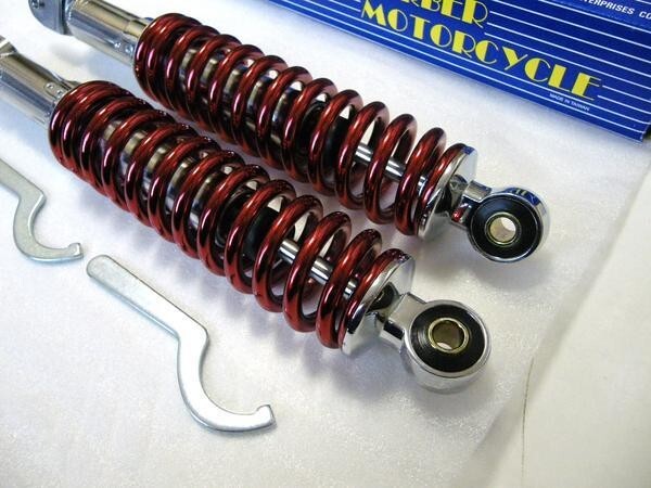 * оригинальный размер! NEW красный задняя подвеска 320mm SET * Majesty 250 custom *MAJESTY * Maxam *MAXAM