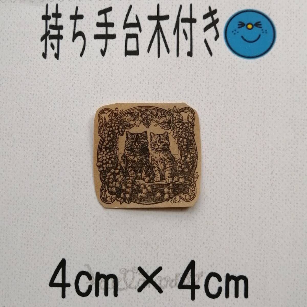 item_image_2