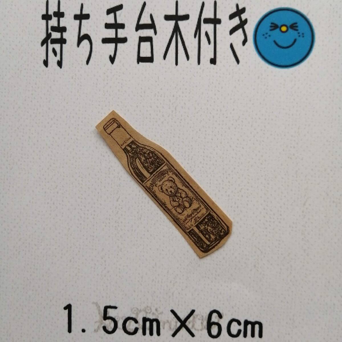 item_image_2