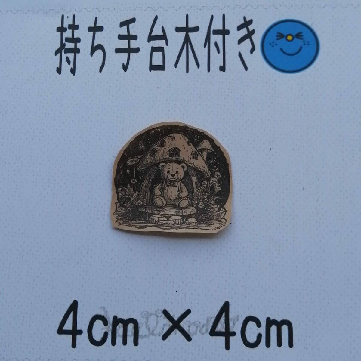 item_image_2