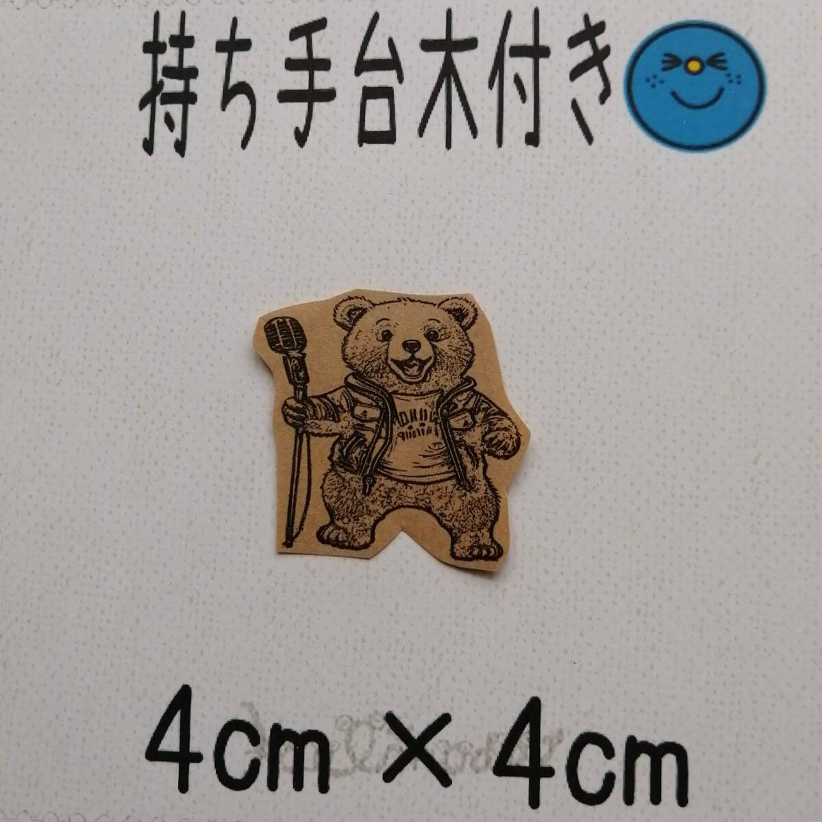 item_image_2