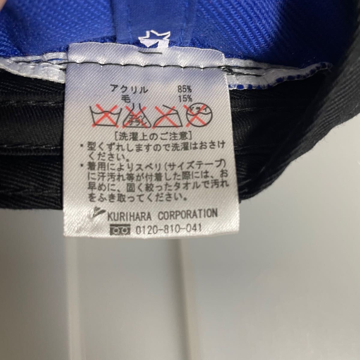 item_image_9