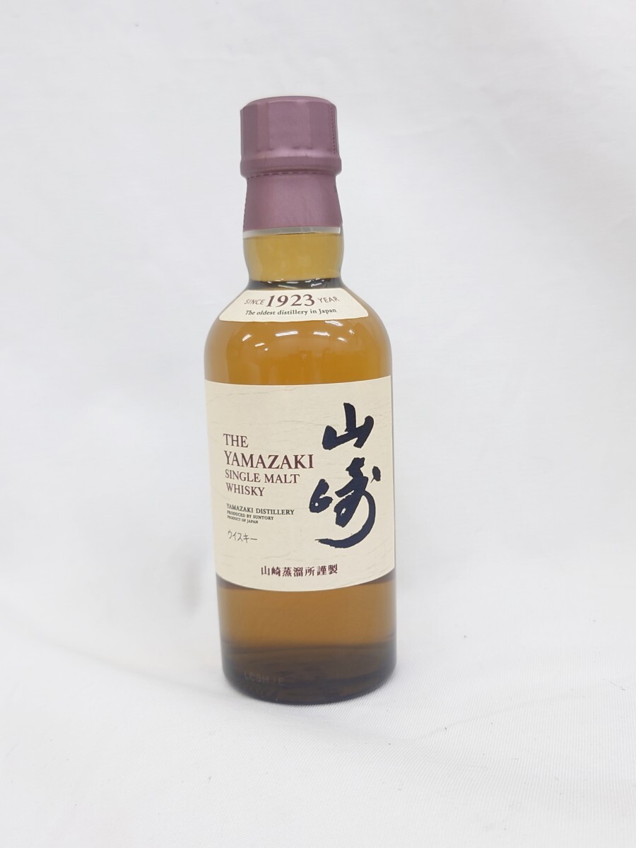未開栓 SUNTORY 山崎 ウイスキー サントリー シングルモルト 未開栓 SUNTORY 山崎 ウイスキー サントリー シングルモルト