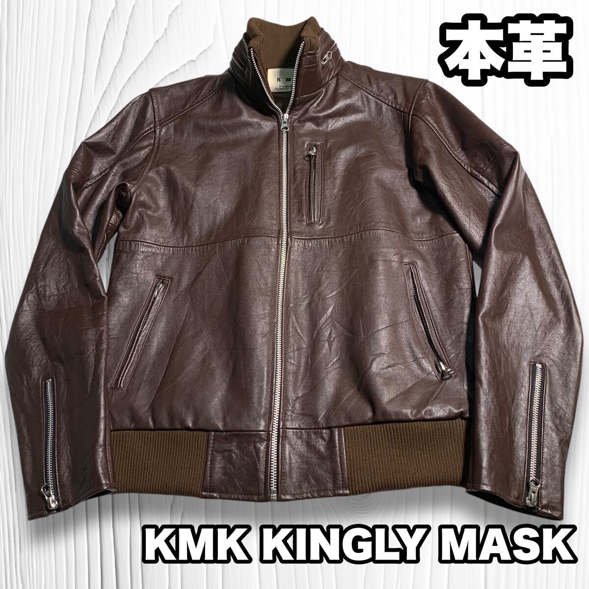 KINGLY MASK 本革 レザージャケット シングルライダース 革ジャン M 
