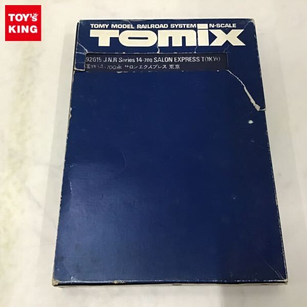 1円〜 TOMIX Nゲージ 92015 国鉄14-700系 サロンエクスプレス 1円〜 TOMIX Nゲージ 92015 国鉄14-700系 サロンエクスプレス