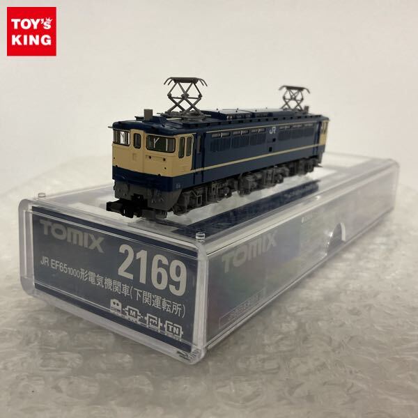 1円〜 TOMIX Nゲージ 2169 JR EF65 1000形 電気機関車 下関運転所