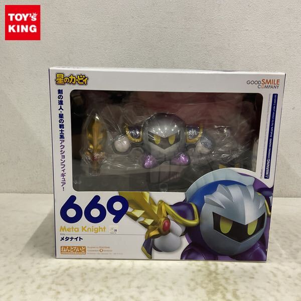 1円〜 ねんどろいど 669 星のカービィ メタナイト|フィギュア 1円〜 ねんどろいど 669 星のカービィ メタナイト|フィギュア
