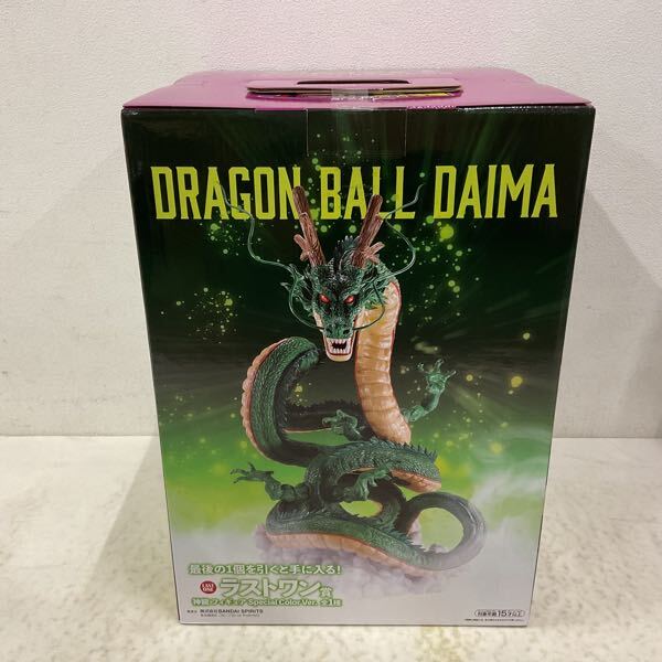 一番くじ ドラゴンボール ダイマ ラストワン 神龍 フィギュア 一番くじ ドラゴンボール ダイマ ラストワン 神龍 フィギュア