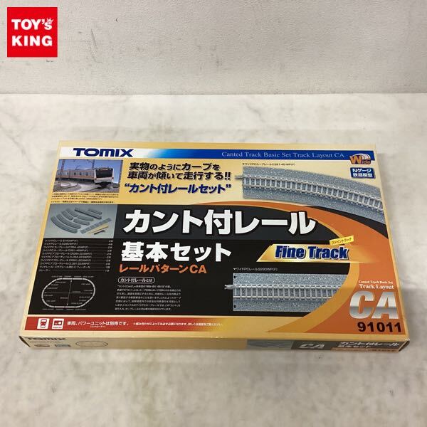 1円〜 欠品 TOMIX ファイントラック Nゲージ 90942 マイプランNR F レールパターンA+B