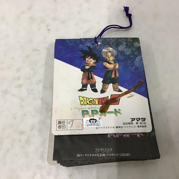 1円〜 未開封 アマダ PPカード ドラゴンボールZ パート23 20円売 30