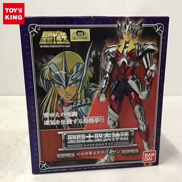 パナソニック◇CN-S310D◇フルセグ/CD/DVD/BT/SD パナソニック◇CN-S310D◇フルセグ/CD/DVD/BT/SD Panasonic ナビ