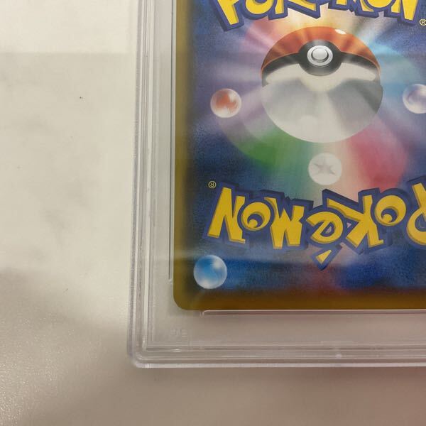 1円〜 ポケモンカード ポケカ SM12 107/095 SR マオ&スイレン 1円〜 ポケモンカード ポケカ SM12 107/095 SR マオ&スイレン