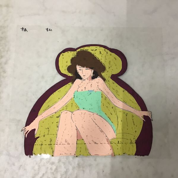 1円〜 セル画 ルパン三世 峰不二子 128 A5|ルパン三世 1円〜 セル画 ルパン三世 峰不二子 128 A5|ルパン三世