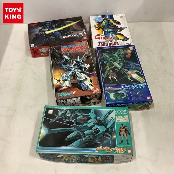 1円〜 バンダイ 1/144 機動戦士ガンダムZZ ハンマ・ハンマ、ガンダムセンチネル1 フルアーマー ダブルゼータガンダム他