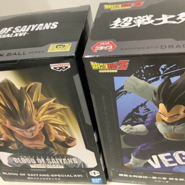 1円〜 未開封 ドラゴンボールZ G × materia フリーザII、MATCH 1円〜 未開封 ドラゴンボールZ G × materia フリーザII、MATCH