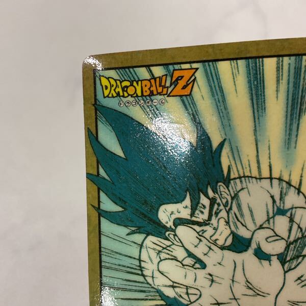 1円~ ドラゴンボールZ カードダス スーパーバトル 悟空 1円~ ドラゴンボールZ カードダス スーパーバトル 悟空