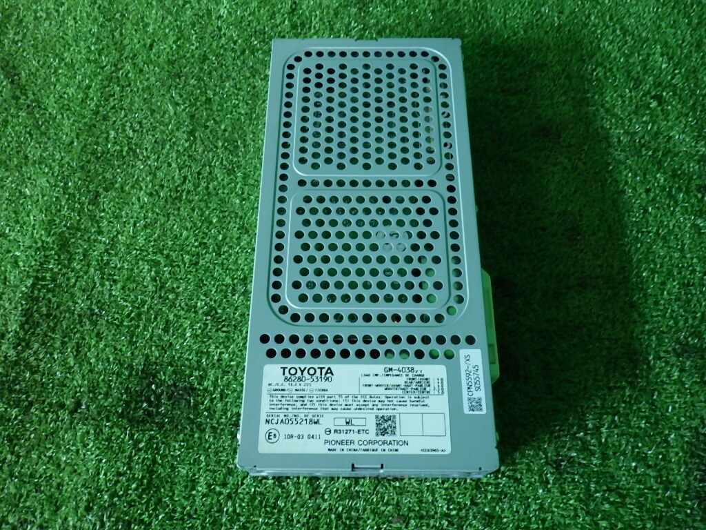 レクサス IS300h AVE30 純正 オーディオアンプ 86280-53190|アンプ レクサス IS300h AVE30 純正 オーディオアンプ 86280-53190|アンプ