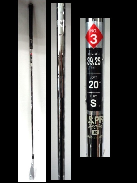 item_image_7