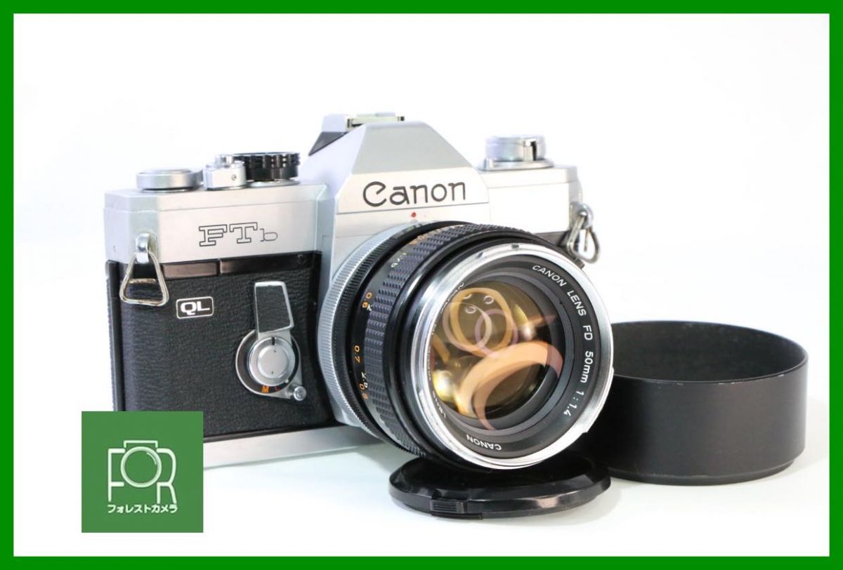 同梱歓迎】実用□キヤノン Canon FTb QL ボディ+FD 50mm F1.4 同梱歓迎】実用□キヤノン Canon FTb QL ボディ+FD 50mm F1.4