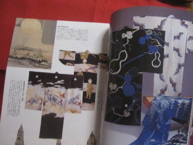 item_image_8