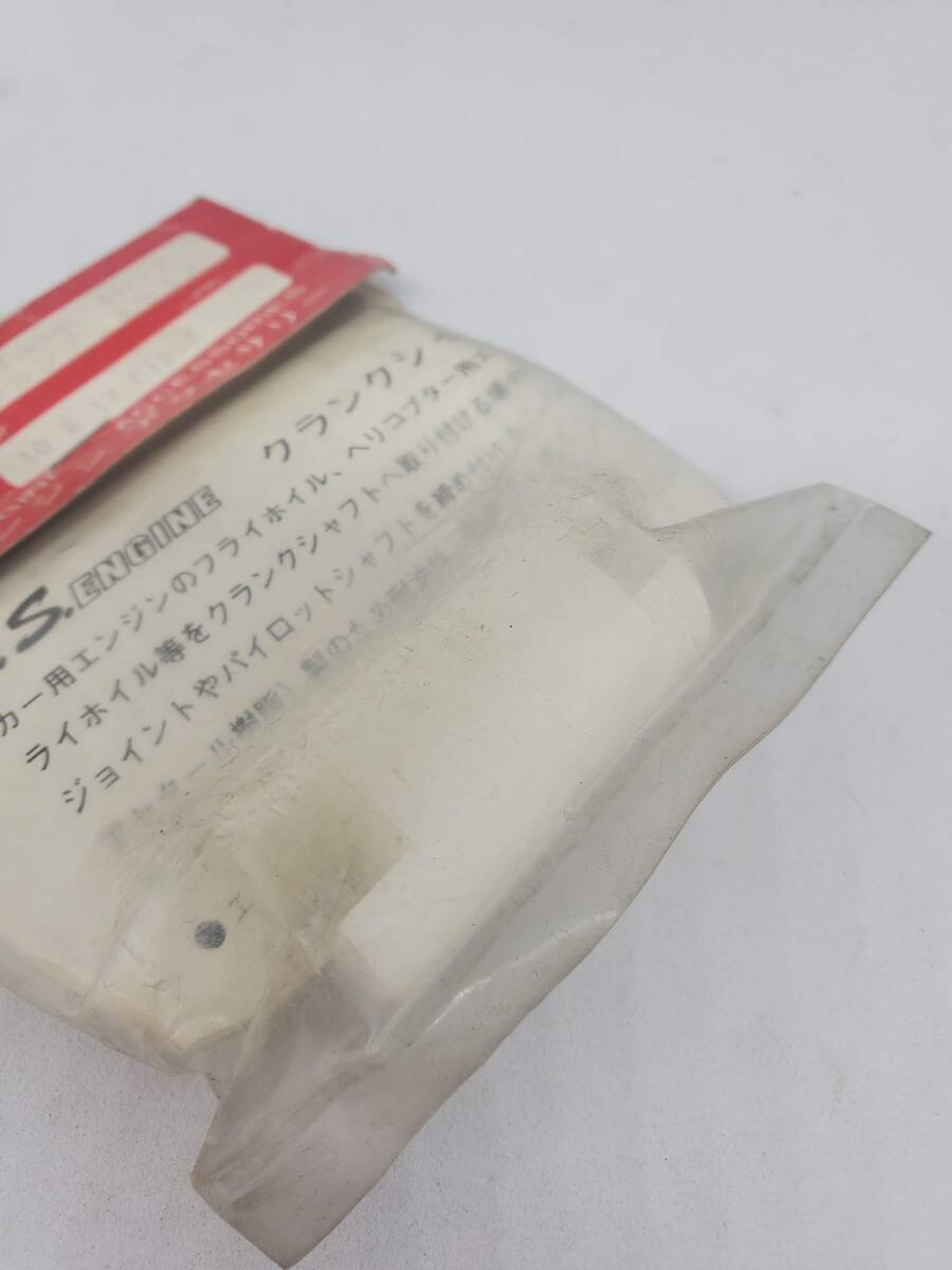 OS двигатель коленчатый вал зажим 10&12 Class OS Engine Crankshaft Clamp 10&12 Class No 71530100