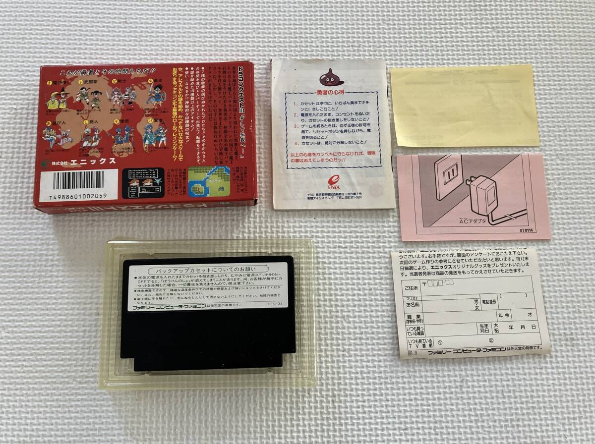 item_image_2