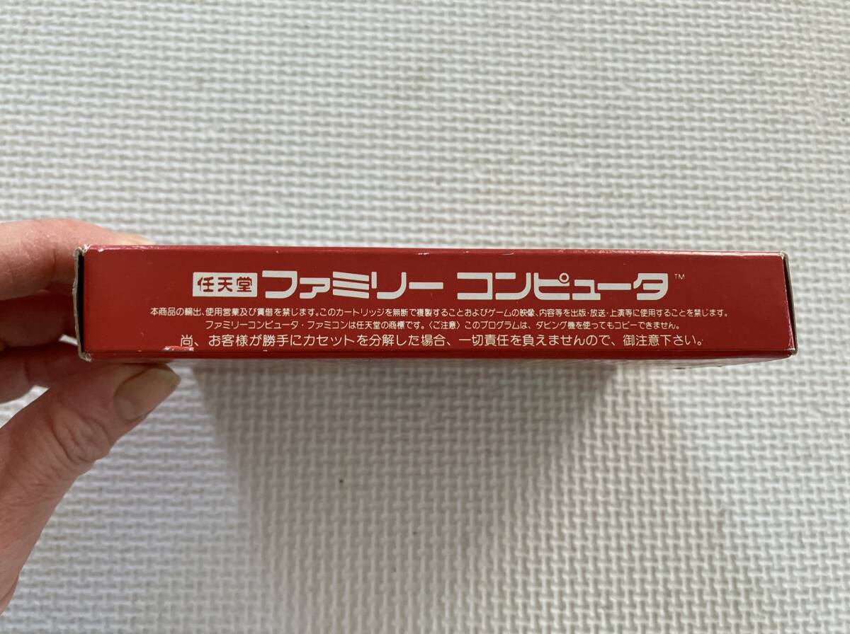 item_image_8