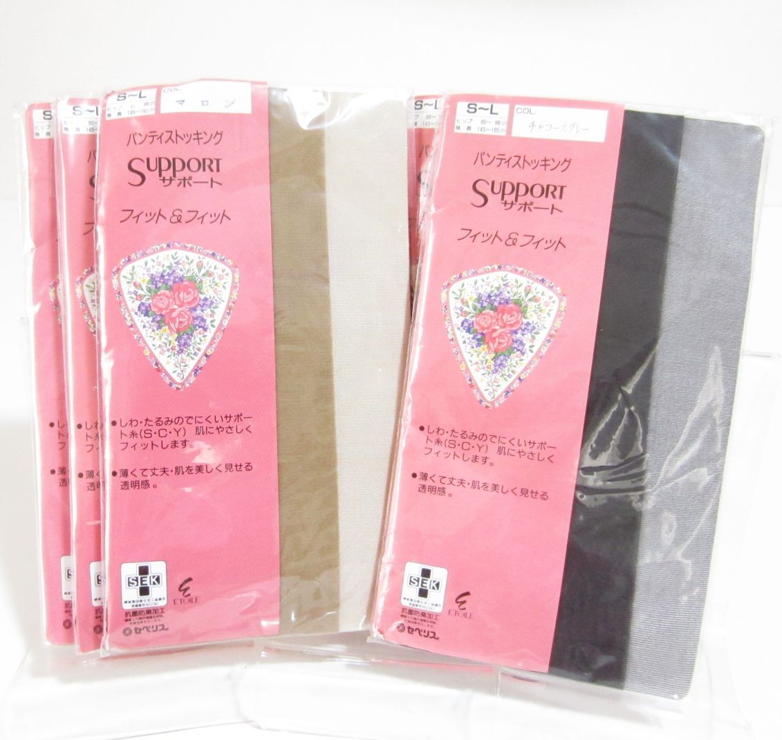 ５袋セット パンティストッキング サポート　フィット＆フィット S～L マロンｘ3足・チャコールグレー2足 1袋250円品 送料無料