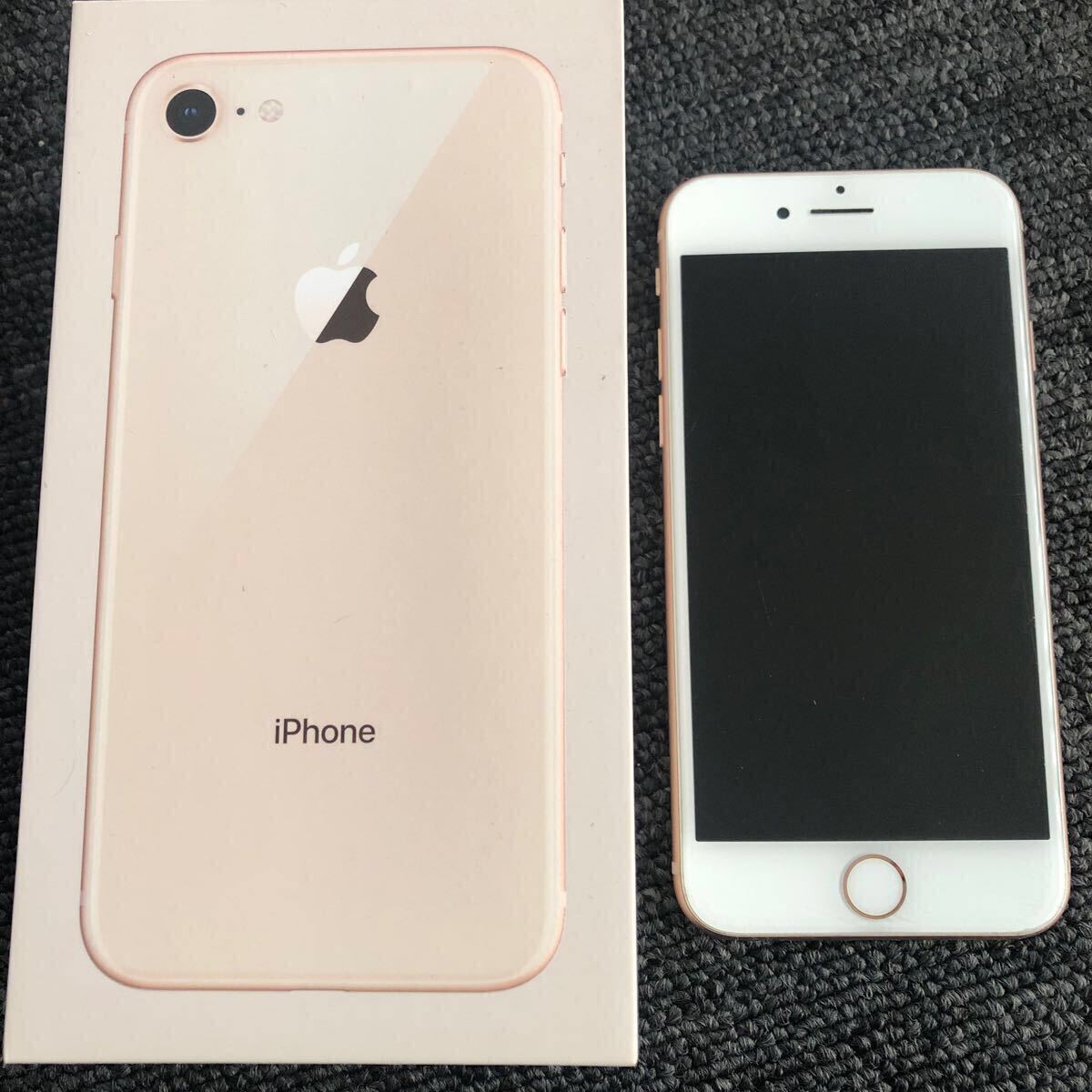 ムスビー|○ハピネスネット SIMフリーiPhone8 ゴールド 64GB ムスビー|○ハピネスネット SIMフリーiPhone8 ゴールド 64GB