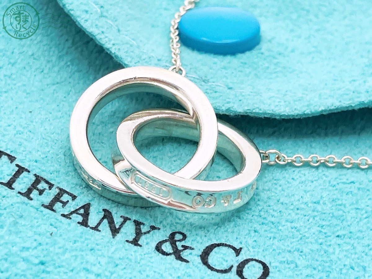 1円 TIFFANY&Co. ティファニー エルサペレッティ ティア 1円 TIFFANY&Co. ティファニー エルサペレッティ ティア
