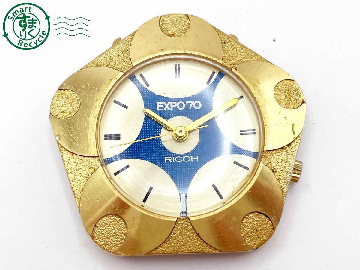 RICOH EXPO70 リコー エキスポ70 大阪万博ゴールド時計 RICOH EXPO70 リコー エキスポ70 大阪万博ゴールド時計