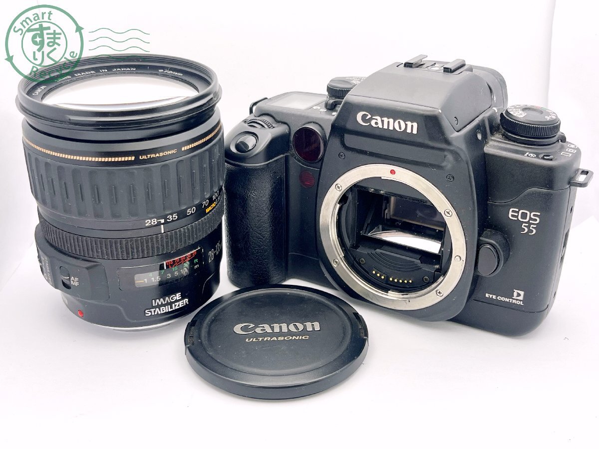 CANON　キャノン　ULTRASONIC　EOS55　一眼レフカメラ　フィルムカメラ　レンズ２本