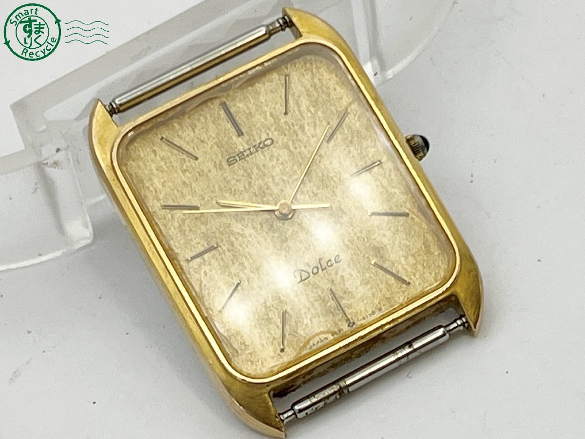 AK0608108 △ 1円~! SEIKO セイコー ドルチェ DOLCE 9531-5110 10KT SS BACK クォーツ QZ フェイスのみ 裏蓋刻印アリ 腕時計 現状品(ドルチェ)|売買されたオークション情報、Yahoo!オークション(旧ヤフオク!) の商品情報をアーカイブ公開 - オークファン(aucfan.com) AK0608108 △ 1円~! SEIKO セイコー ドルチェ DOLCE 9531-5110 10KT SS BACK クォーツ QZ フェイスのみ 裏蓋刻印アリ 腕時計 現状品(ドルチェ)|売買されたオークション情報、Yahoo!オークション(旧ヤフオク!) の商品情報をアーカイブ公開 - オークファン(aucfan.com)