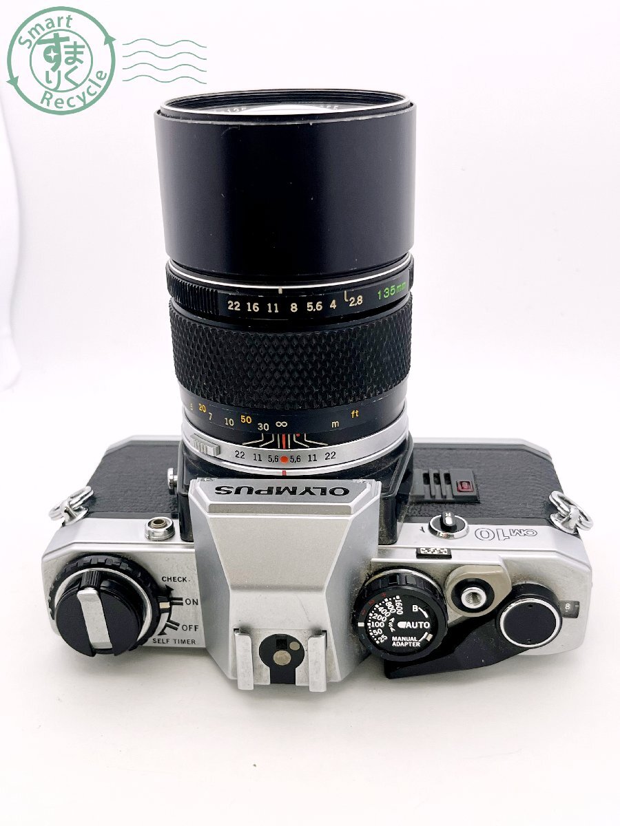 完動品】OLYMPUS OM-10 – Ein Camera - フィルムカメラ 完動品】OLYMPUS OM-10 – Ein Camera - フィルムカメラ