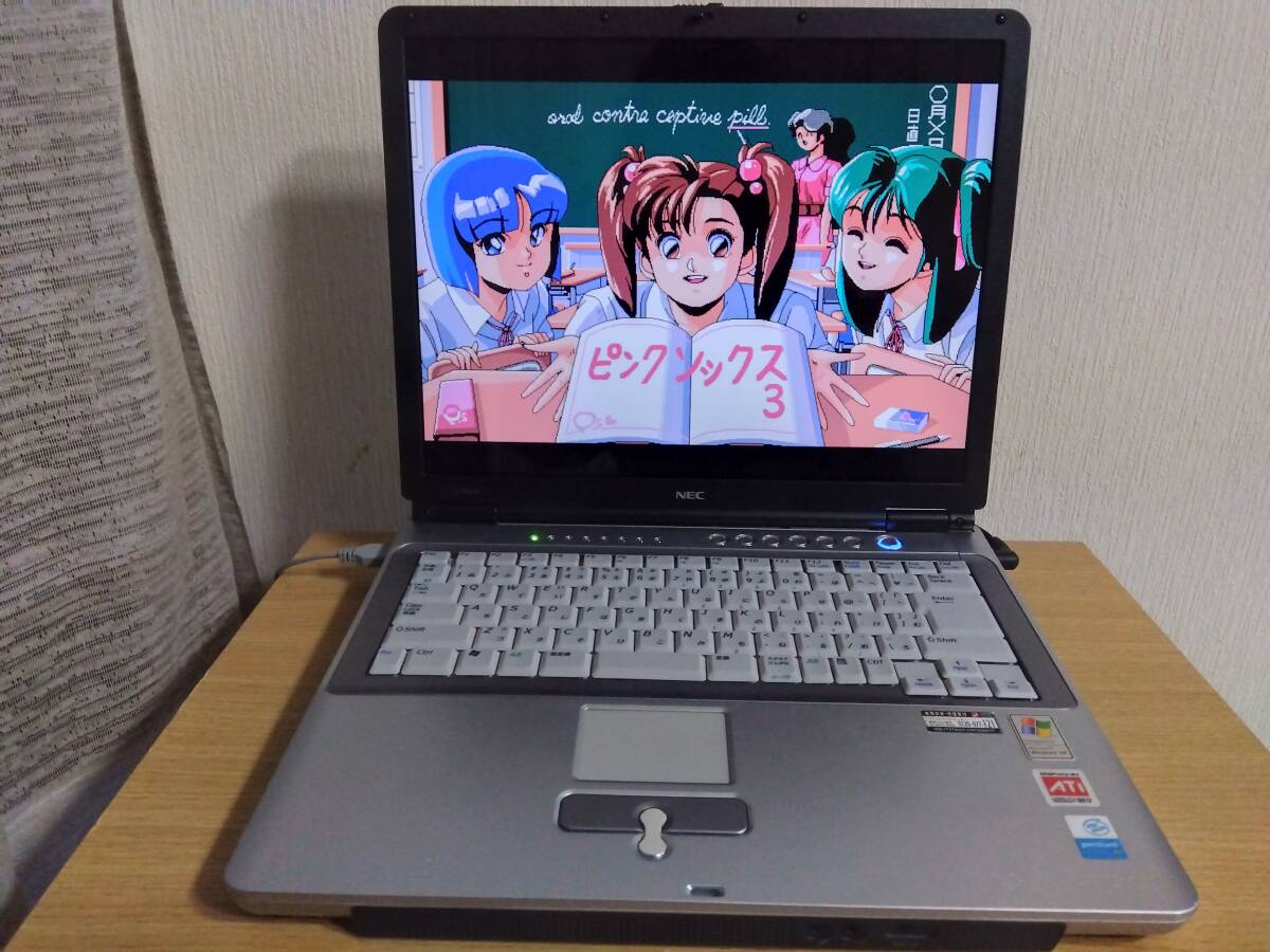 Yahoo!オークション - レトロゲーム向け Windows 98 + Win XP PC Yahoo!オークション - レトロゲーム向け Windows 98 + Win XP PC