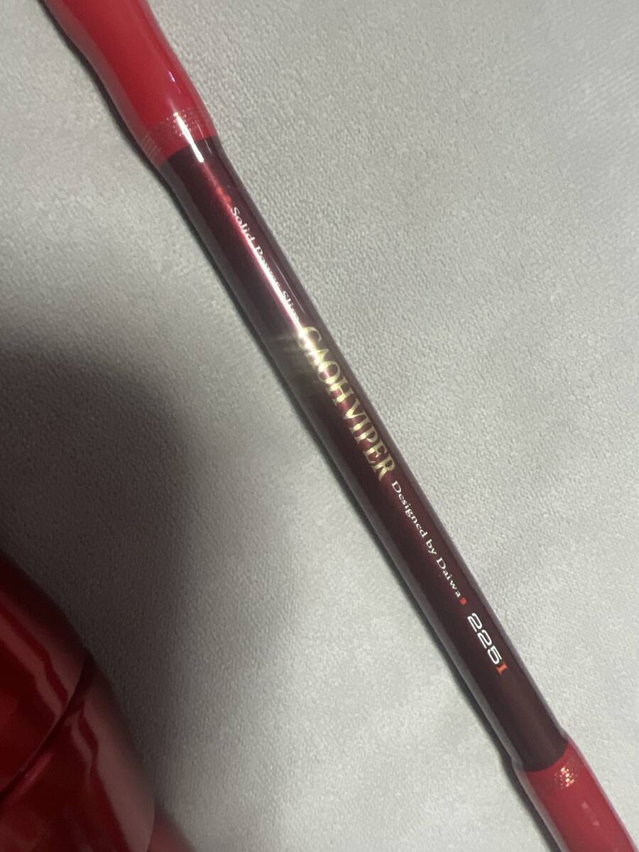 ダイワ　ガオバイパー　225Ⅰ 美品