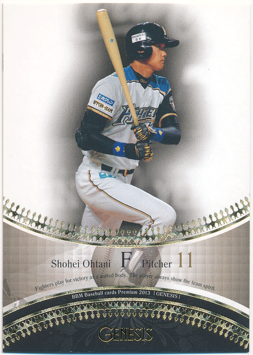 BBM 2013 大谷翔平 GENESIS ルーキー 2013 BBM ジェネシス Genesis 大谷翔平 RC ルーキー カード