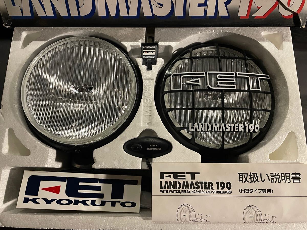 FET LAND MASTER 190 H3 12V 110W TYPE FOG LM190 WHITE