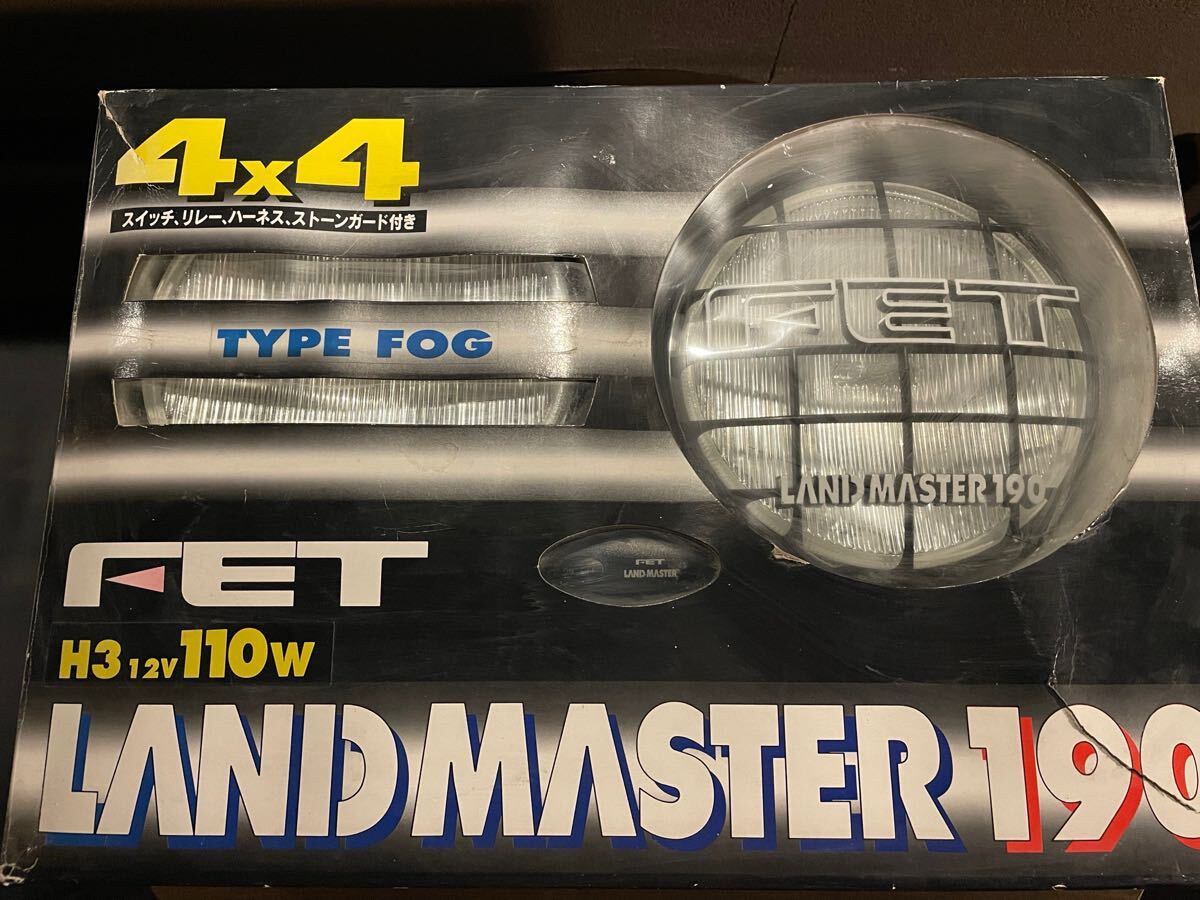 FET LAND MASTER 190 H3 12V 110W TYPE FOG LM190 WHITE