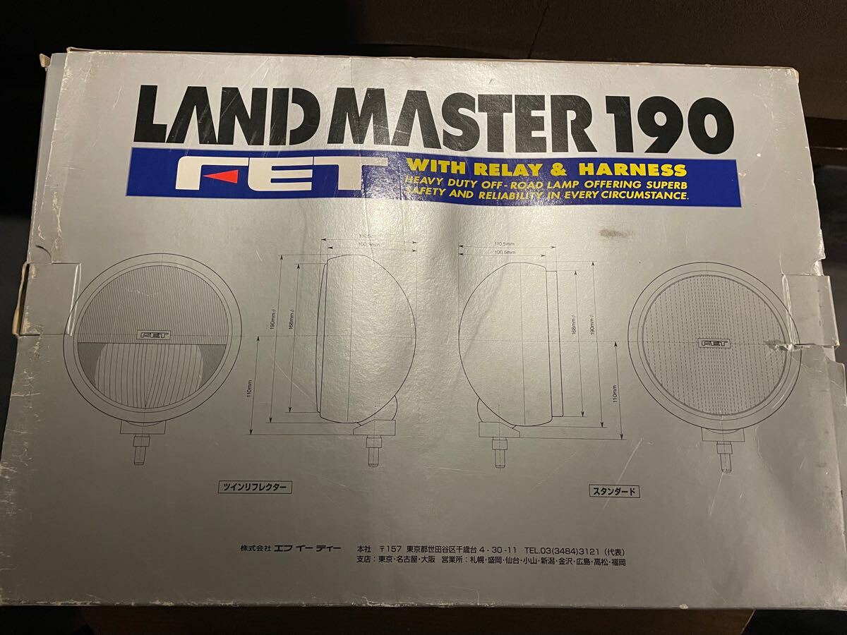 FET LAND MASTER 190 H3 12V 110W TYPE FOG LM190 WHITE