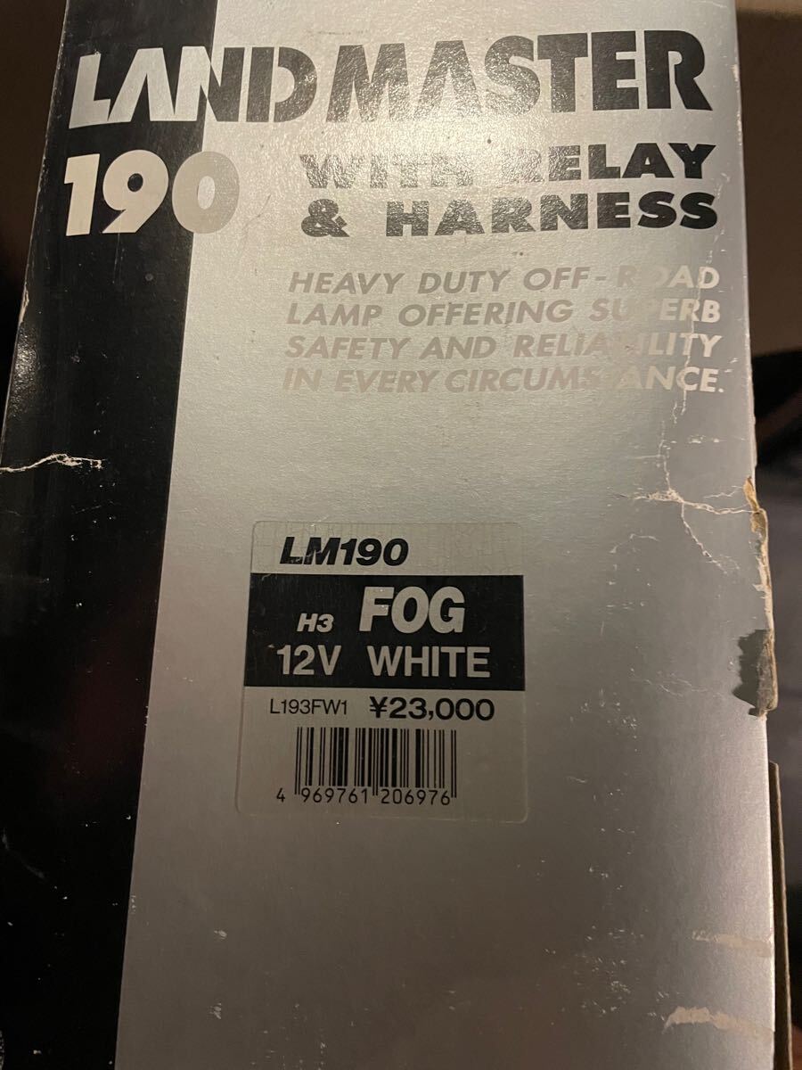 FET LAND MASTER 190 H3 12V 110W TYPE FOG LM190 WHITE